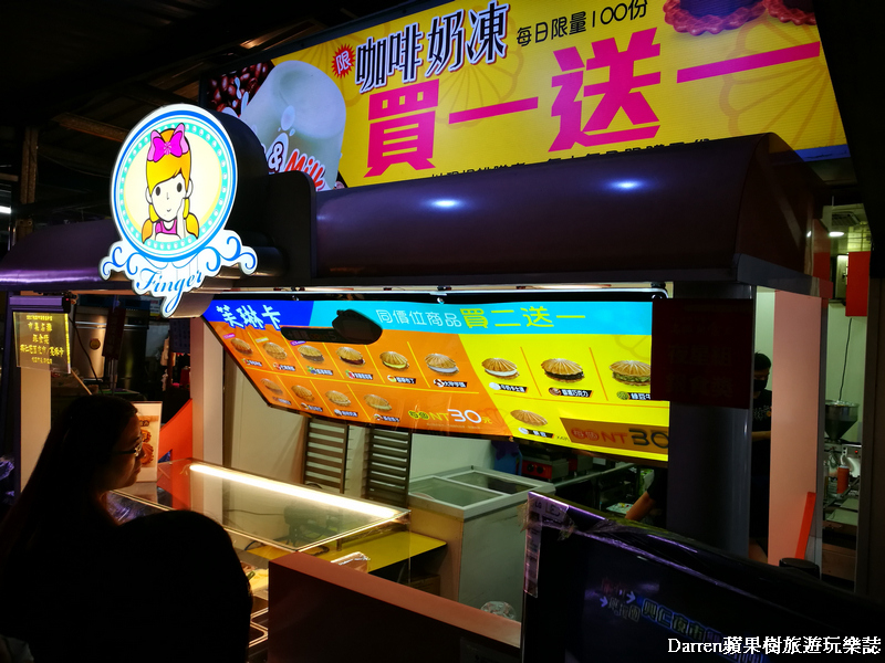 桃園夜市必吃,桃園有好市,中壢夜市,龍潭夜市,八德興仁夜市,龜山夜市,桃園夜市