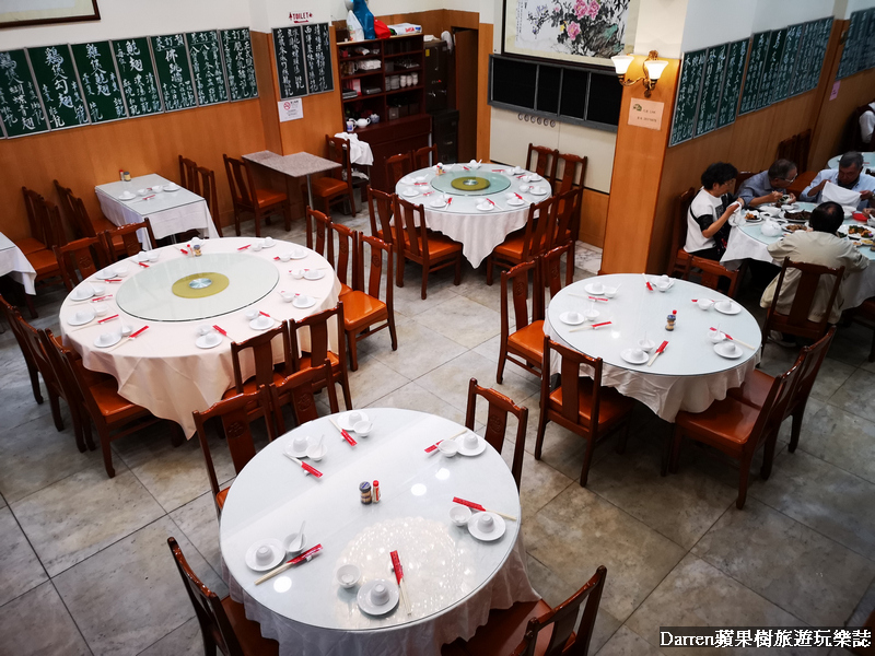澳門必吃,澳門美食餐廳,李康記海鮮酒家,李康記燒肉,福隆新街美食,李 康記的菜單,澳門美食 澳門必吃,澳門美食餐廳,李康記海鮮酒家,李康記燒肉,福隆新街美食,李 康記的菜單,澳門美食