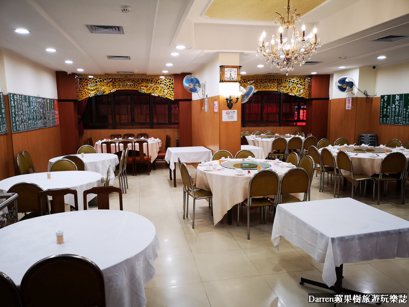 澳門必吃,澳門美食餐廳,李康記海鮮酒家,李康記燒肉,福隆新街美食,李 康記的菜單,澳門美食 澳門必吃,澳門美食餐廳,李康記海鮮酒家,李康記燒肉,福隆新街美食,李 康記的菜單,澳門美食