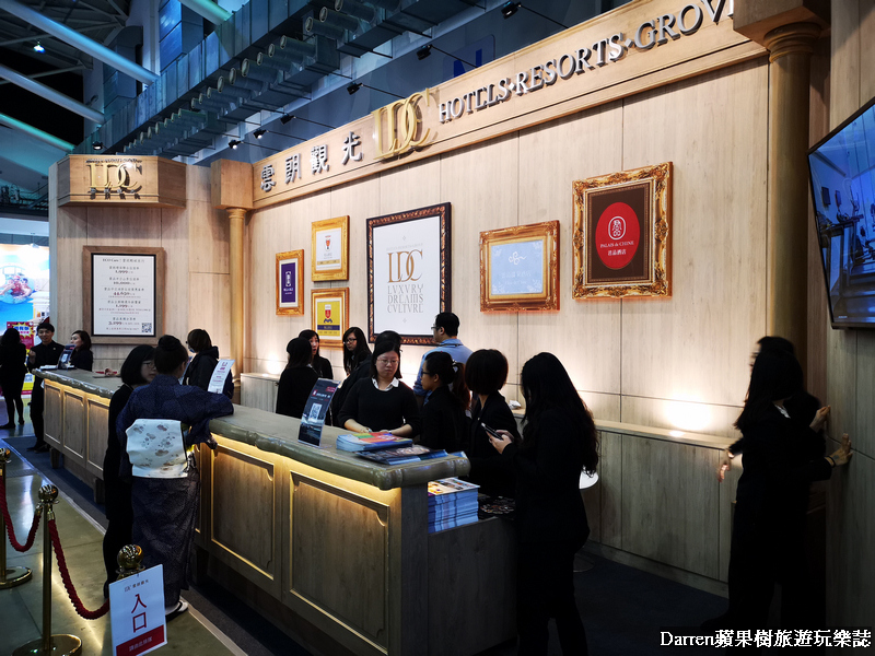 itf旅展2018,台北旅展,ITF台北國際旅展,2018台北旅展,台北旅展優惠,2018國際旅展