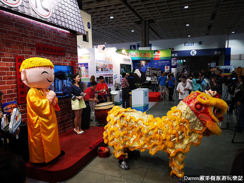 台北國際旅展2018(旅展時間/台北旅展優惠/搶便宜攻略)