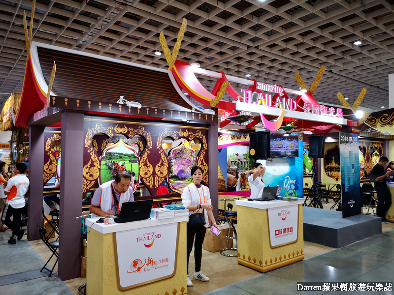 台北國際旅展2018(旅展時間/台北旅展優惠/搶便宜攻略)