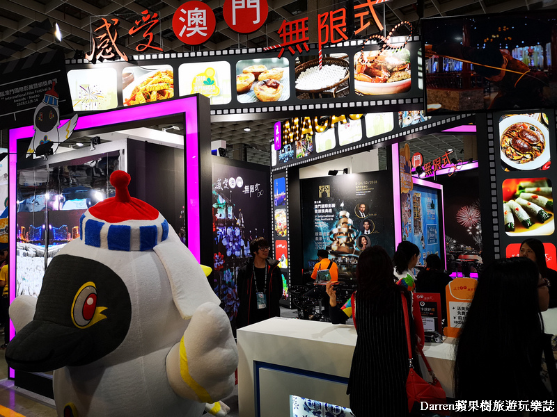 itf旅展2018,台北旅展,ITF台北國際旅展,2018台北旅展,台北旅展優惠,2018國際旅展 itf旅展2018,台北旅展,ITF台北國際旅展,2018台北旅展,台北旅展優惠,2018國際旅展