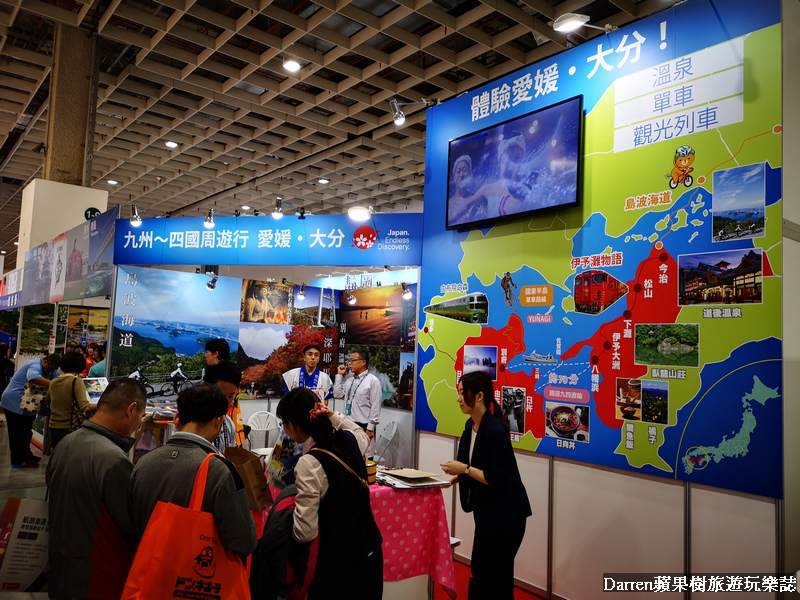 itf旅展2018,台北旅展,ITF台北國際旅展,2018台北旅展,台北旅展優惠,2018國際旅展 itf旅展2018,台北旅展,ITF台北國際旅展,2018台北旅展,台北旅展優惠,2018國際旅展
