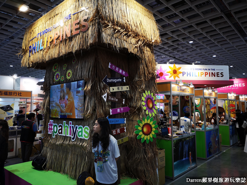 itf旅展2018,台北旅展,ITF台北國際旅展,2018台北旅展,台北旅展優惠,2018國際旅展 itf旅展2018,台北旅展,ITF台北國際旅展,2018台北旅展,台北旅展優惠,2018國際旅展