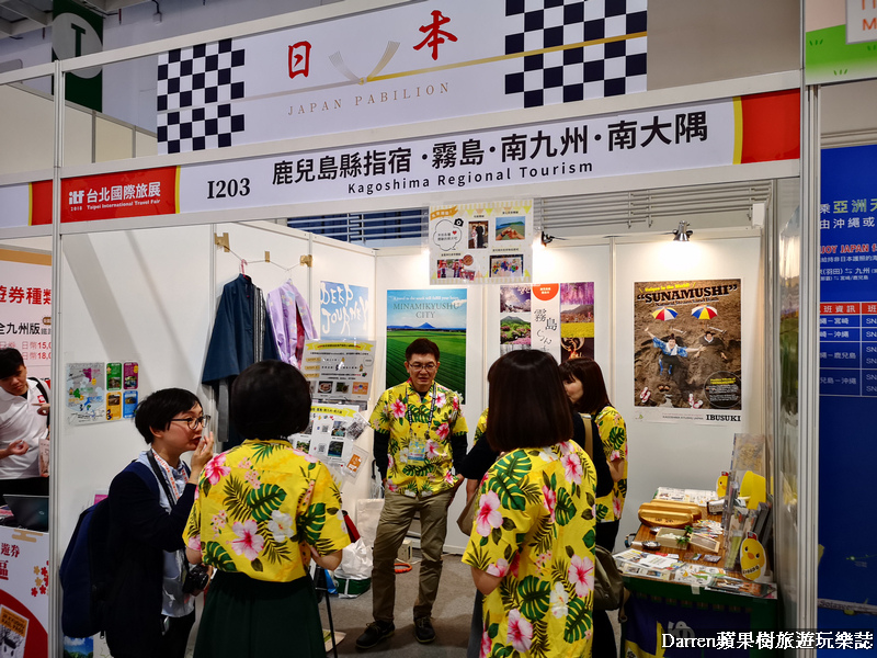itf旅展2018,台北旅展,ITF台北國際旅展,2018台北旅展,台北旅展優惠,2018國際旅展