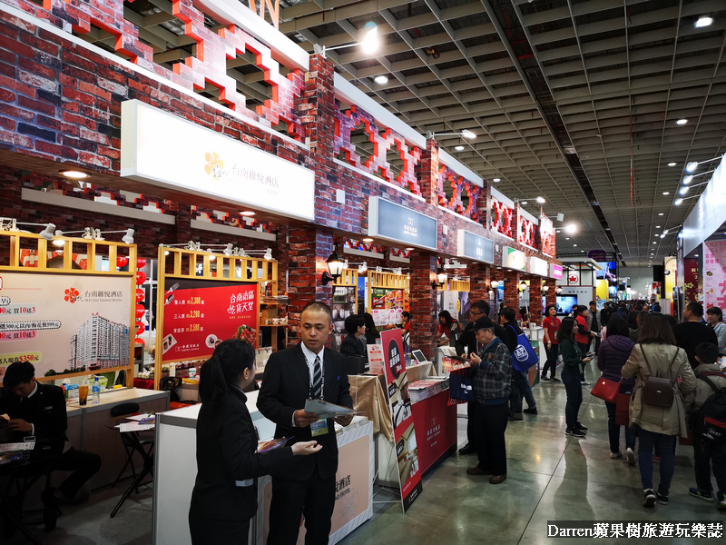itf旅展2018,台北旅展,ITF台北國際旅展,2018台北旅展,台北旅展優惠,2018國際旅展