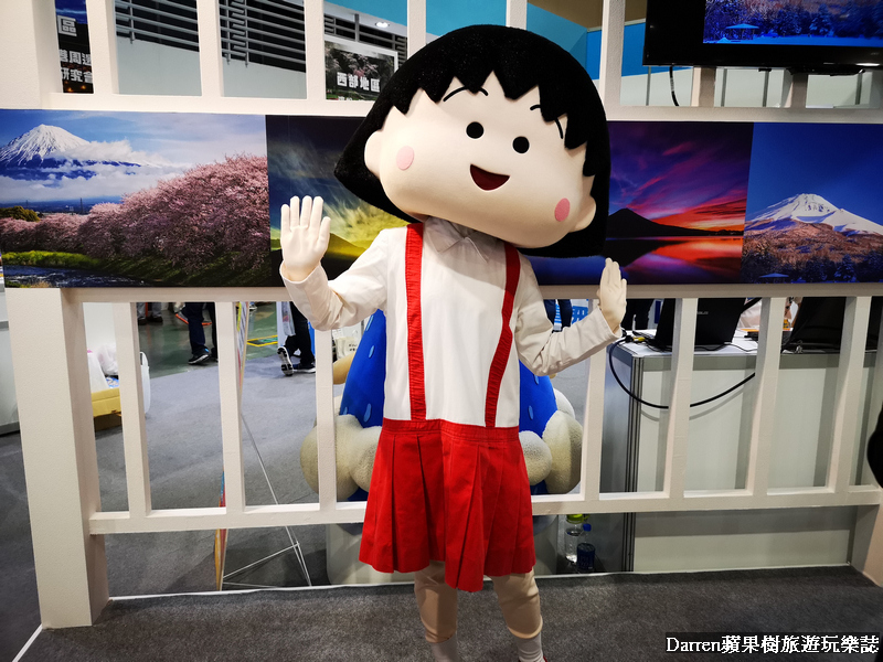 itf旅展2018,台北旅展,ITF台北國際旅展,2018台北旅展,台北旅展優惠,2018國際旅展 itf旅展2018,台北旅展,ITF台北國際旅展,2018台北旅展,台北旅展優惠,2018國際旅展