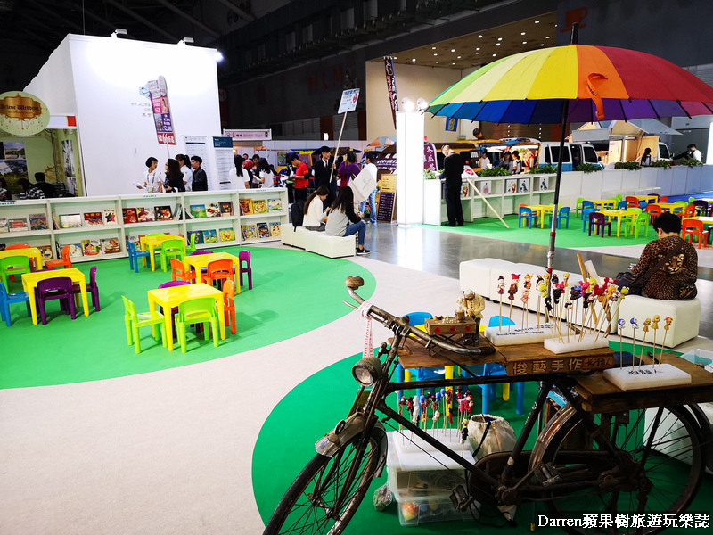 itf旅展2018,台北旅展,ITF台北國際旅展,2018台北旅展,台北旅展優惠,2018國際旅展 itf旅展2018,台北旅展,ITF台北國際旅展,2018台北旅展,台北旅展優惠,2018國際旅展