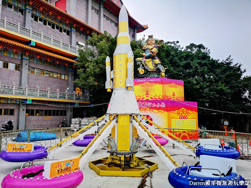 桃園護國宮,太子廟,桃園護國宮太子遊樂園,桃園走春景點,桃園走春 桃園護國宮,太子廟,桃園護國宮太子遊樂園,桃園走春景點,桃園走春