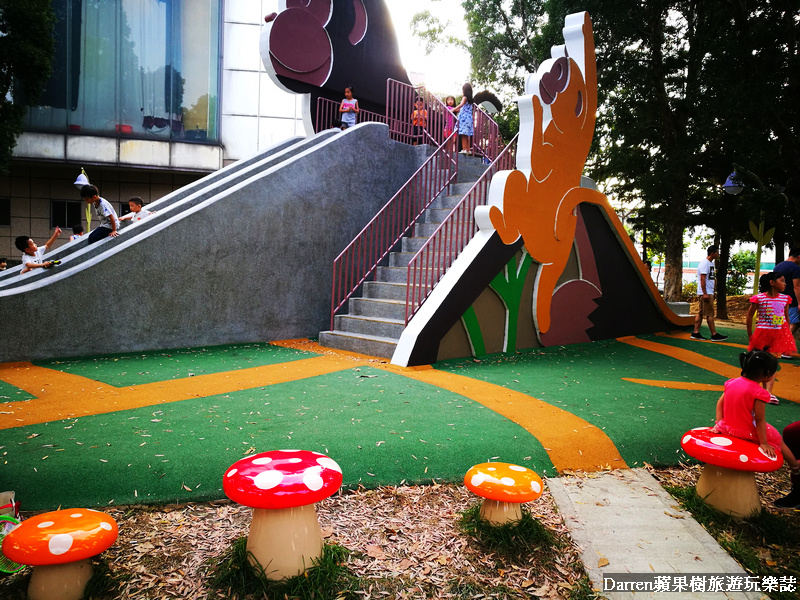 桃園景點,桃園溜滑梯公園,桃園免費景點,延平公園,猴子溜滑梯,桃園市婦女館 桃園景點,桃園溜滑梯公園,桃園免費景點,延平公園,猴子溜滑梯,桃園市婦女館