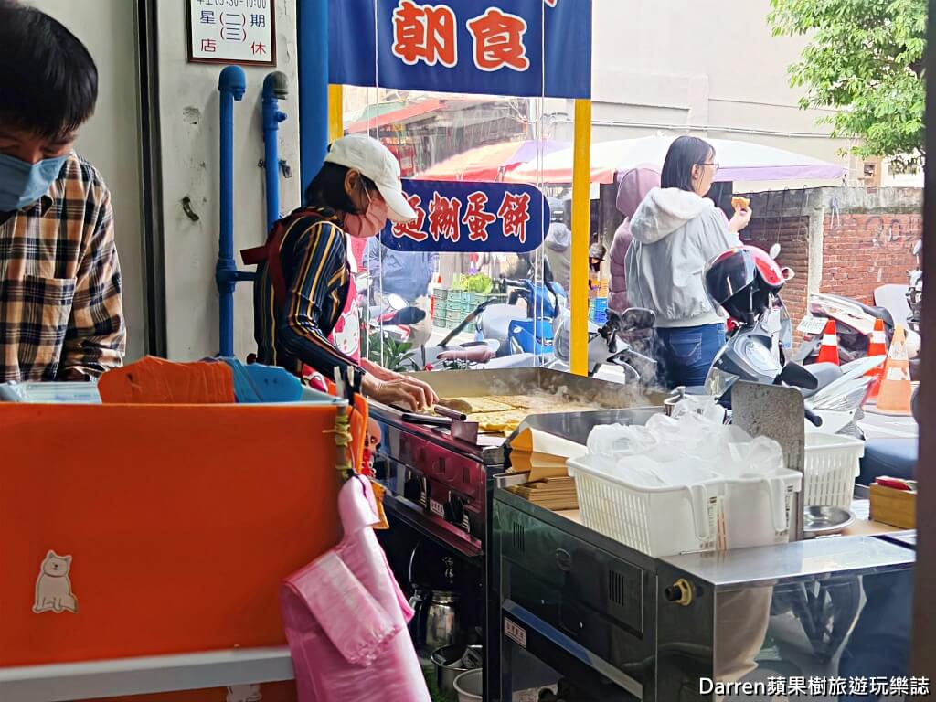 桃園南門市場美食,桃園早餐,南門市場早餐,桃園蛋餅,麵糊蛋餅,故鄉味麵糊蛋餅