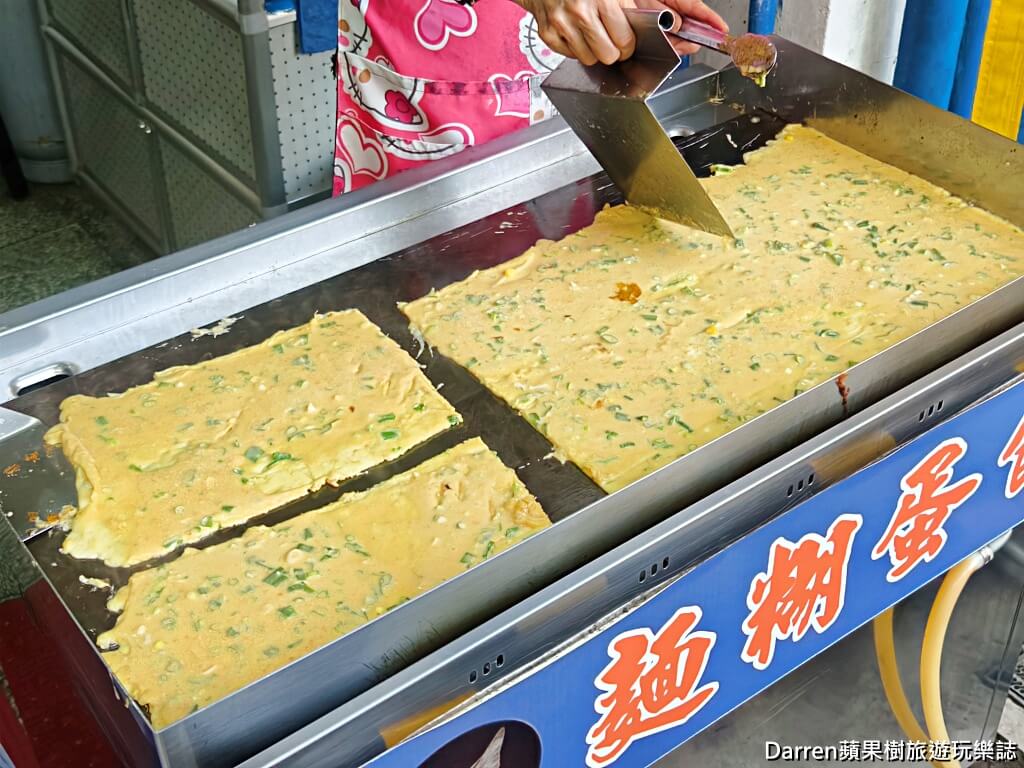 桃園南門市場美食,桃園早餐,南門市場早餐,桃園蛋餅,麵糊蛋餅,故鄉味麵糊蛋餅