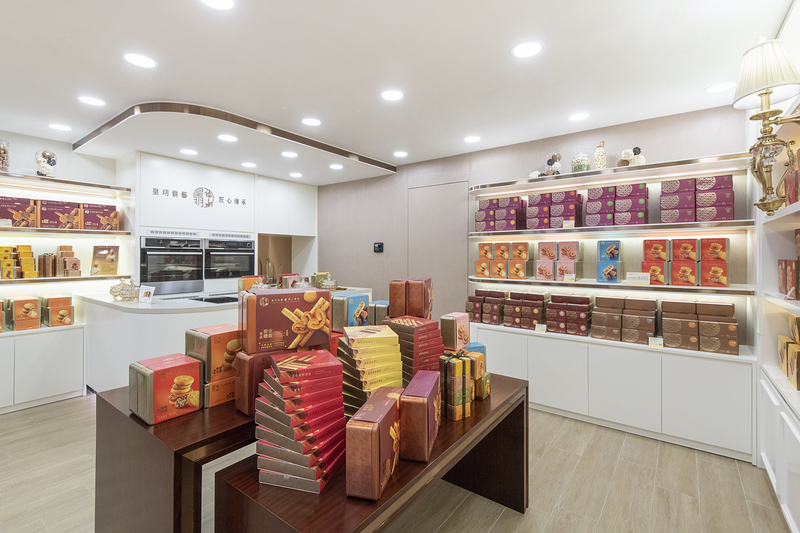 皇玥月餅評價,皇玥餅藝台灣,皇玥月餅價錢,皇玥餅藝sogo,皇玥月餅台灣,皇玥蝴蝶酥,皇玥唐果子,香港伴手禮推薦,禮盒推薦,皇玥餅藝門市 皇玥月餅評價,皇玥餅藝台灣,皇玥月餅價錢,皇玥餅藝sogo,皇玥月餅台灣,皇玥蝴蝶酥,皇玥唐果子,香港伴手禮推薦,禮盒推薦,皇玥餅藝門市
