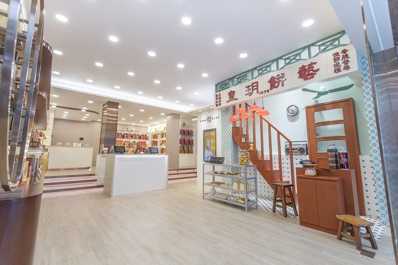 皇玥月餅評價,皇玥餅藝台灣,皇玥月餅價錢,皇玥餅藝sogo,皇玥月餅台灣,皇玥蝴蝶酥,皇玥唐果子,香港伴手禮推薦,禮盒推薦,皇玥餅藝門市 皇玥月餅評價,皇玥餅藝台灣,皇玥月餅價錢,皇玥餅藝sogo,皇玥月餅台灣,皇玥蝴蝶酥,皇玥唐果子,香港伴手禮推薦,禮盒推薦,皇玥餅藝門市