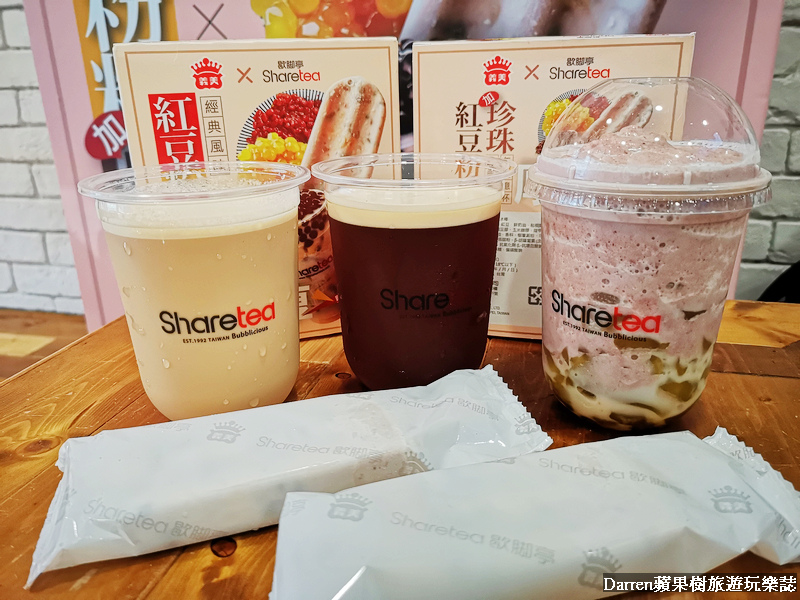 紅豆粉粿珍珠冰棒/義美×歇腳亭Sharetea/全聯冰品義美門市販售