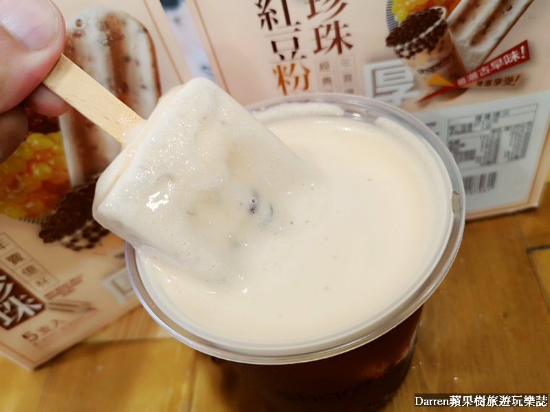 歇腳亭,紅豆粉粿珍珠冰棒,冰棒,全聯冰品推薦,全聯新品,義美冰棒