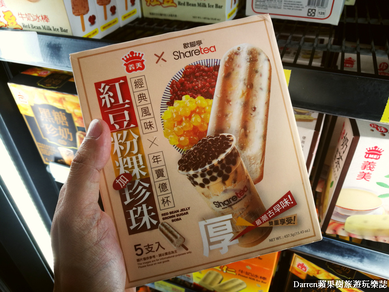 歇腳亭,紅豆粉粿珍珠冰棒,冰棒,全聯冰品推薦,全聯新品,義美冰棒