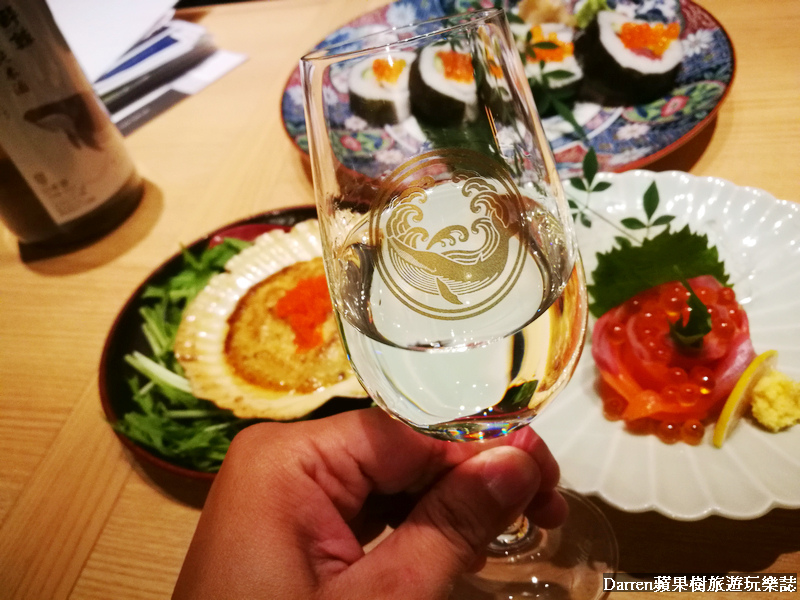GLOBAL GATE,魚料理及壽司下の一色,名古屋美食,名古屋居酒屋,鯨魚肉,名古屋清酒