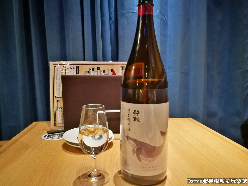 GLOBAL GATE,魚料理及壽司下の一色,名古屋美食,名古屋居酒屋,鯨魚肉,名古屋清酒