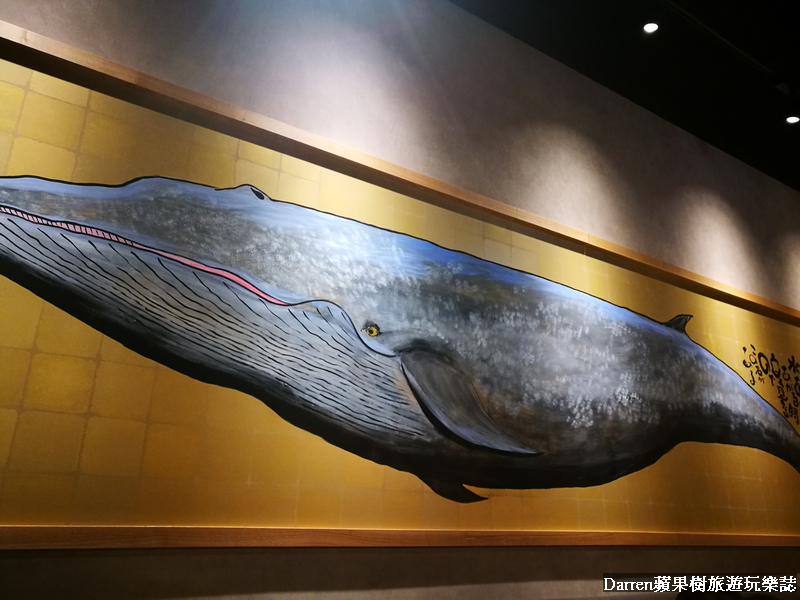GLOBAL GATE,魚料理及壽司下の一色,名古屋美食,名古屋居酒屋,鯨魚肉,名古屋清酒