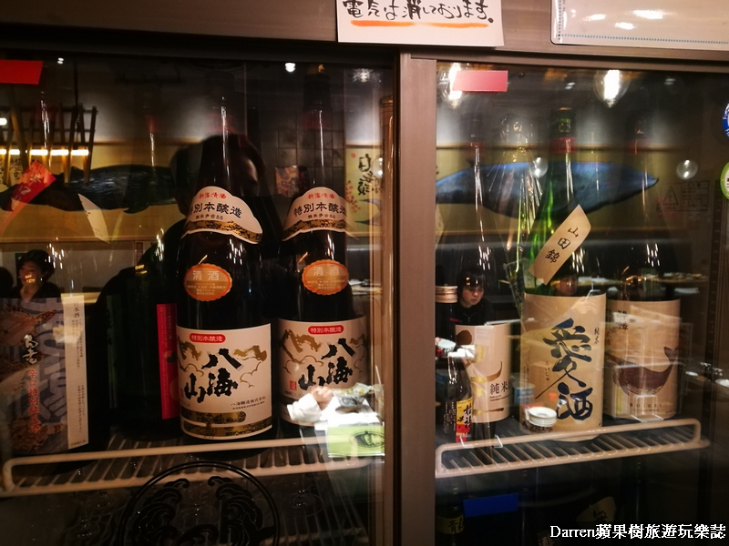 GLOBAL GATE,魚料理及壽司下の一色,名古屋美食,名古屋居酒屋,鯨魚肉,名古屋清酒 GLOBAL GATE,魚料理及壽司下の一色,名古屋美食,名古屋居酒屋,鯨魚肉,名古屋清酒