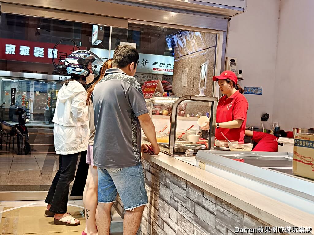 上展芋圓莊,內壢美食,中壢美食,中壢芋圓,中壢冰店