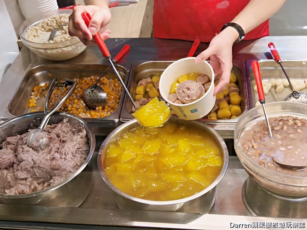 上展芋圓莊,內壢美食,中壢美食,中壢芋圓,中壢冰店