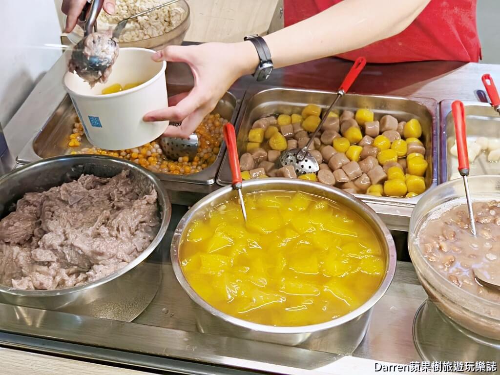 上展芋圓莊,內壢美食,中壢美食,中壢芋圓,中壢冰店