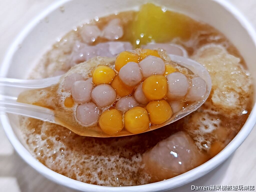 上展芋圓莊,內壢美食,中壢美食,中壢芋圓,中壢冰店