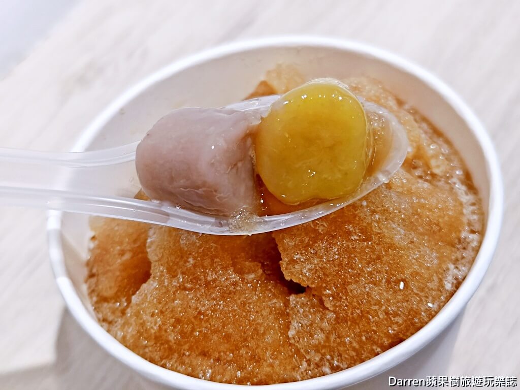 上展芋圓莊,內壢美食,中壢美食,中壢芋圓,中壢冰店