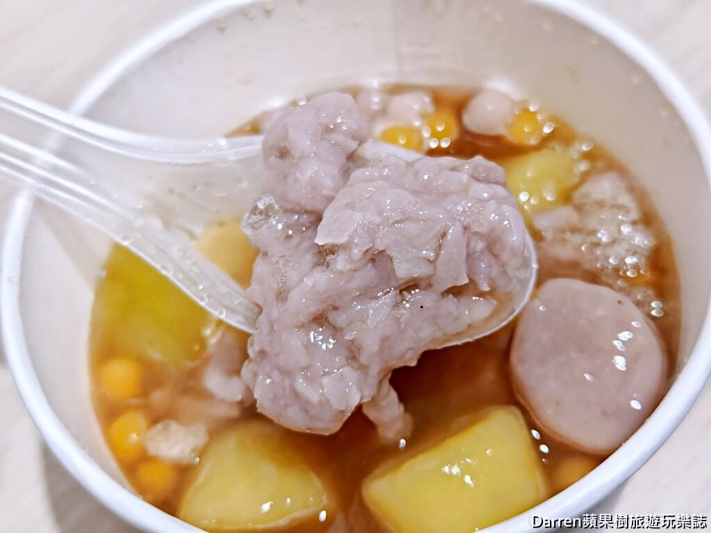 上展芋圓莊,內壢美食,中壢美食,中壢芋圓,中壢冰店