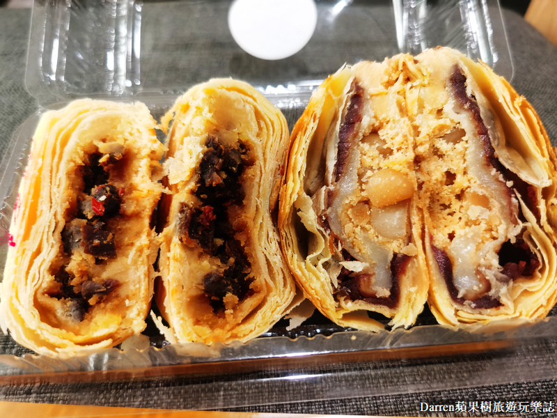 三合院手工蛋黃酥,桃園蛋黃酥 三合院手工蛋黃酥,桃園蛋黃酥