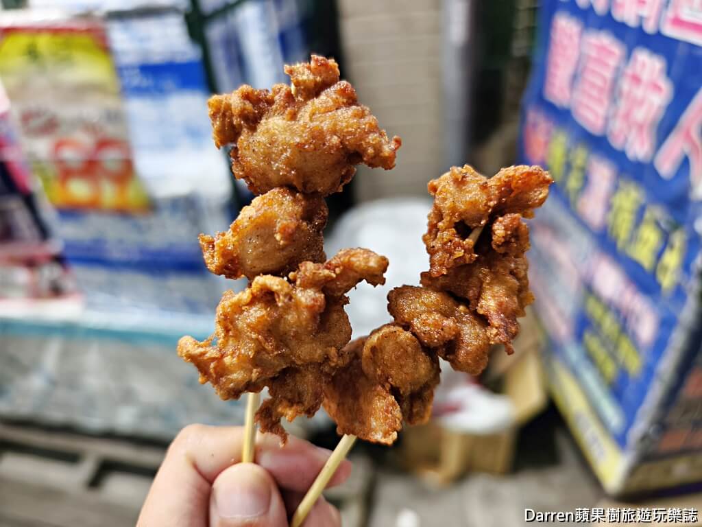 桃園雞翅,八德雞翅,八德美食,桃園炸雞,桃園小吃,八德小吃,桃園排隊美食,八德炸雞