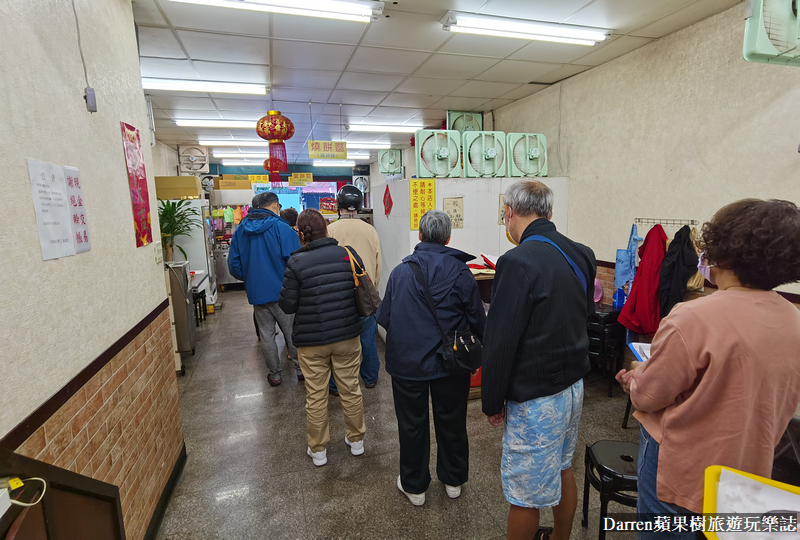 阿華師豆漿店|桃園燒餅油條/桃園豆漿店推薦(阿華師豆漿line菜單)