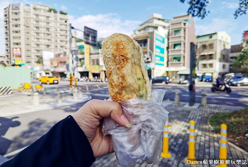 阿華師豆漿店|桃園燒餅油條/桃園豆漿店推薦(阿華師豆漿line菜單)