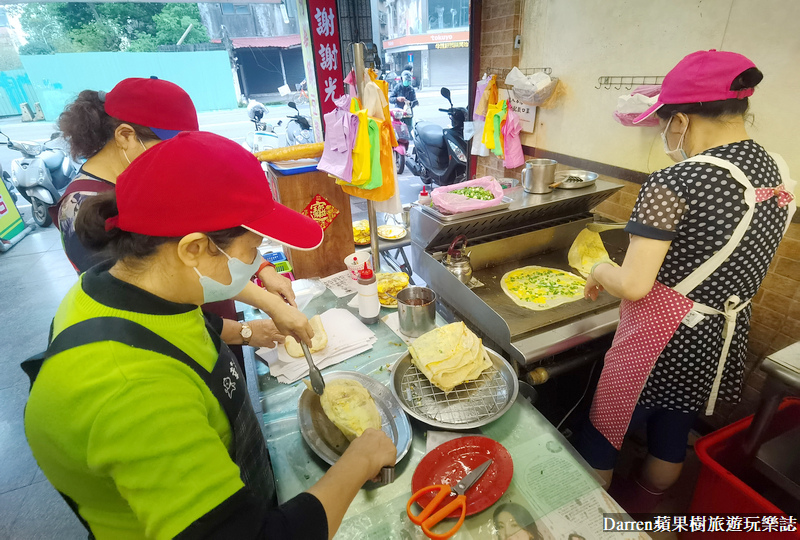 阿華師豆漿店|桃園燒餅油條/桃園豆漿店推薦(阿華師豆漿line菜單)