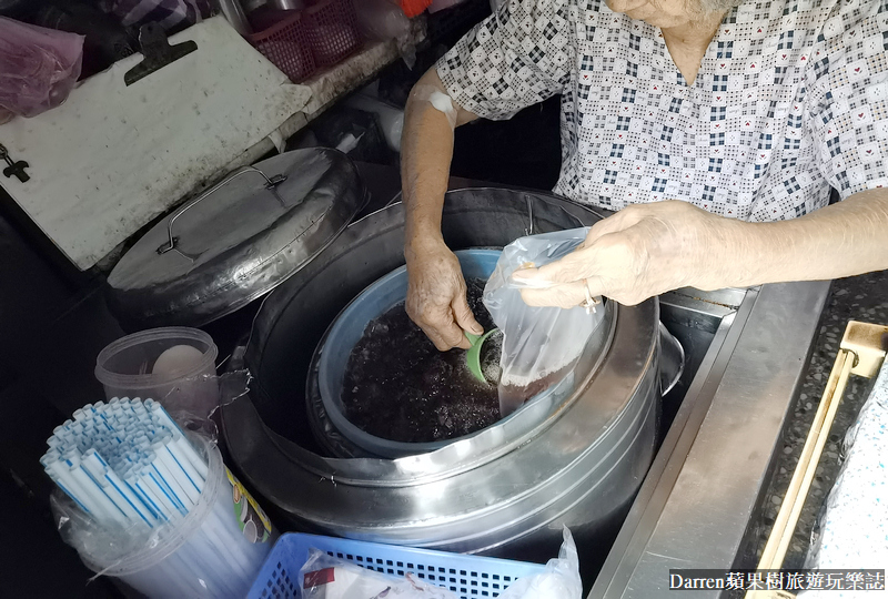 板橋美食|阿嬤的紅茶冰/只有在地人知道的40年古早味紅茶冰(價位)