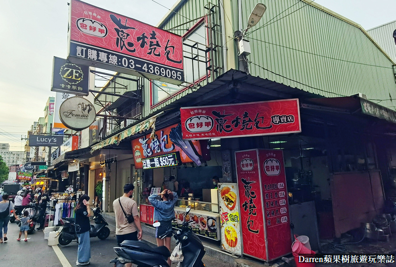 中原美食|包好甲蔥燒包/中原夜市必吃平價銅板美食(菜單價位)
