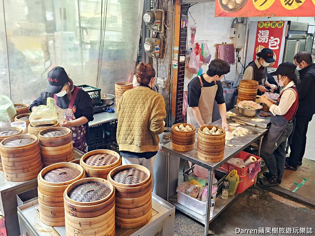 八德美食,桃園湯包,珍豪吃湯包蒸餃,大湳市場美食,八德早餐,八德小吃
