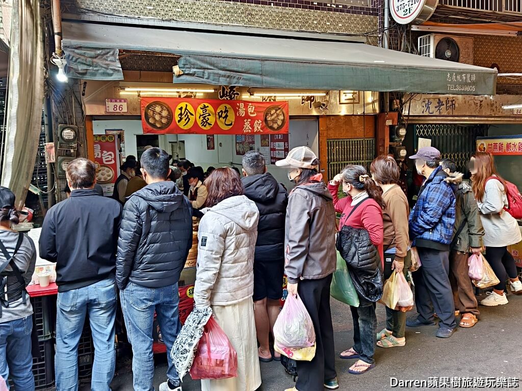 八德美食,桃園湯包,珍豪吃湯包蒸餃,大湳市場美食,八德早餐,八德小吃