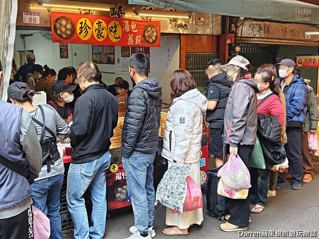 八德美食,桃園湯包,珍豪吃湯包蒸餃,大湳市場美食,八德早餐,八德小吃