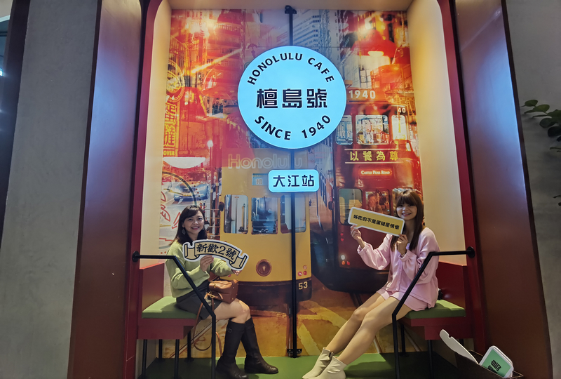 中壢免費景點,桃園景點,桃園親子景點,中壢景點,免費景點,大江購物中心美食,桃園免費景點,中壢室內景點,中壢大江購物中心,大江美食 中壢免費景點,桃園景點,桃園親子景點,中壢景點,免費景點,大江購物中心美食,桃園免費景點,中壢室內景點,中壢大江購物中心,大江美食
