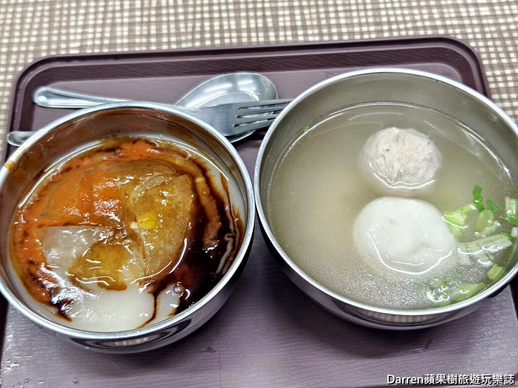 桃園美食,桃園肉圓,桃園小吃,桃園銅板美食,鎮撫街美食,桃園排隊美食,桃園在地推薦,鳥蛋肉圓,檜溪彰化肉圓