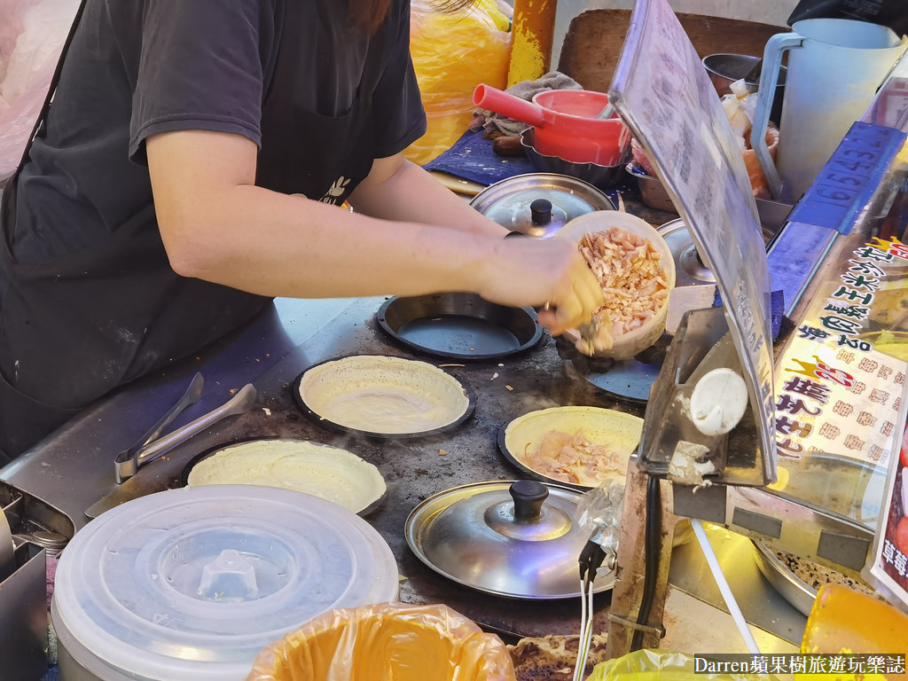 中壢美食,中壢夜市美食,石頭燒餅,中壢石頭燒餅