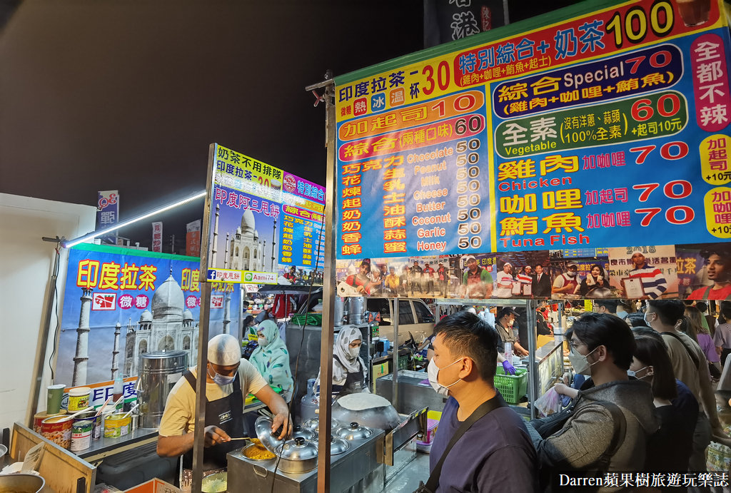 旱溪觀光夜市