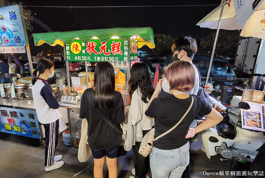 旱溪觀光夜市
