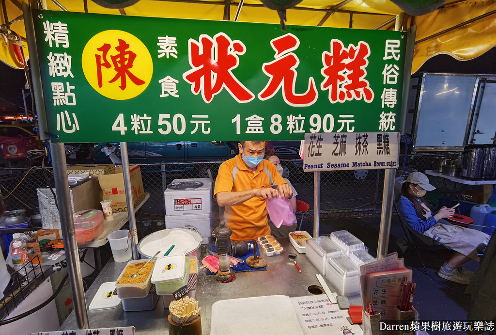 旱溪觀光夜市