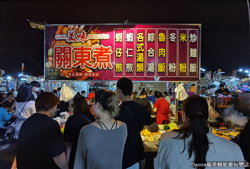 旱溪觀光夜市