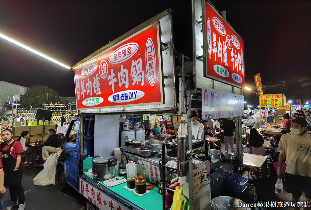 旱溪觀光夜市